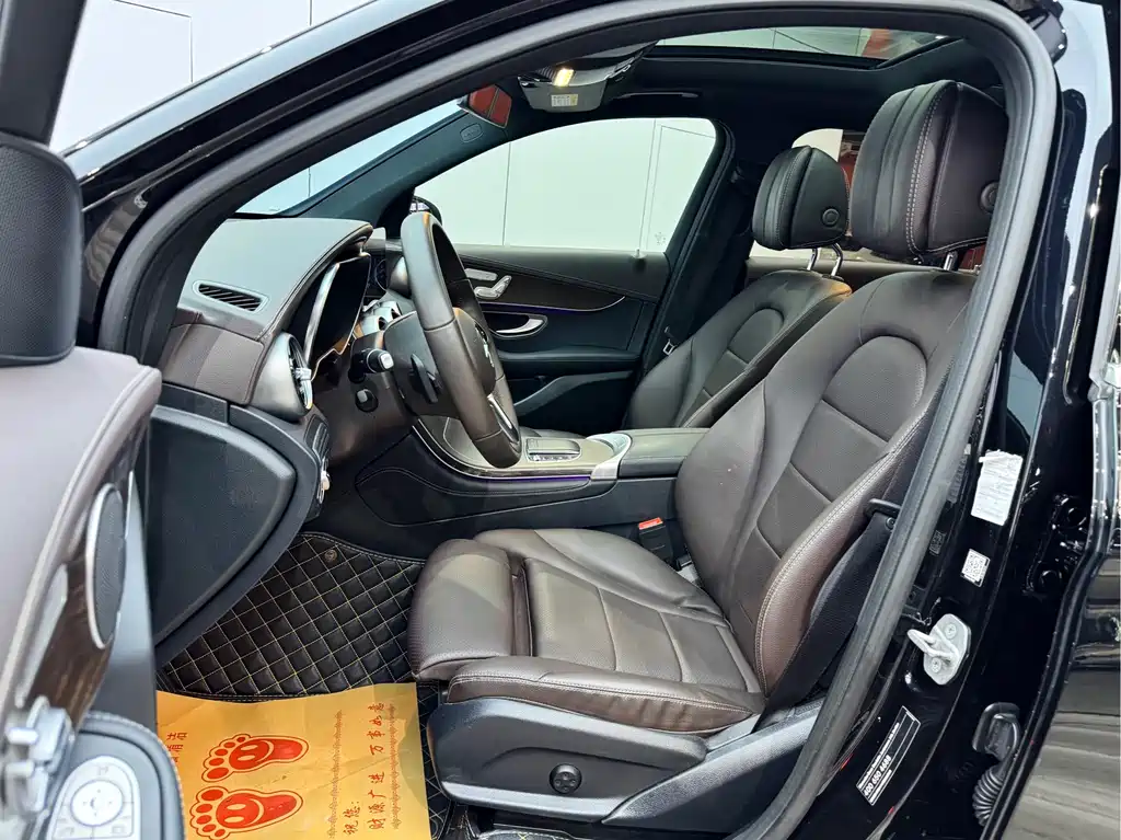 Mercedes-Benz Mercedes-Benz GLC 2021 GLC 260 L 4MATIC Luxury Edition 2021 - thumbnail 17