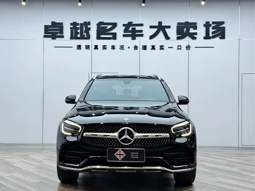 Mercedes-Benz Mercedes-Benz GLC 2021 GLC 260 L 4MATIC Luxury Edition 2021 - thumbnail 29