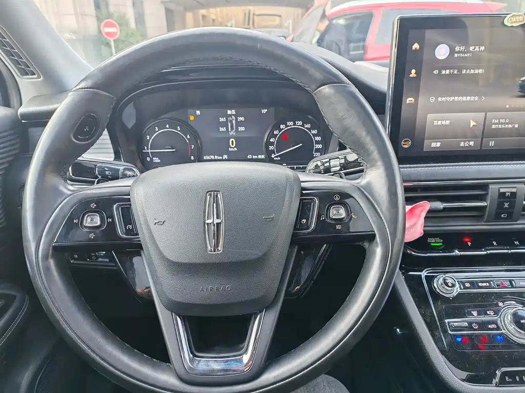 Lincoln Lynx 2021 2.0T Front-Wheel Drive Premium Edition 2021 - thumbnail 4