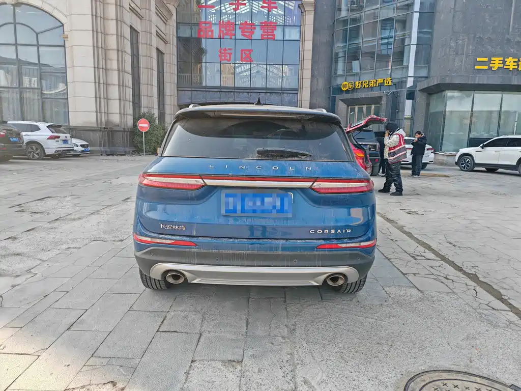 Lincoln Lynx 2021 2.0T Front-Wheel Drive Premium Edition 2021 - thumbnail 10