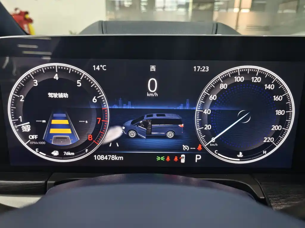 Buick Buick GL8 2020 Avenir Edition Four-Seat Luxury Version 2020 - thumbnail 8