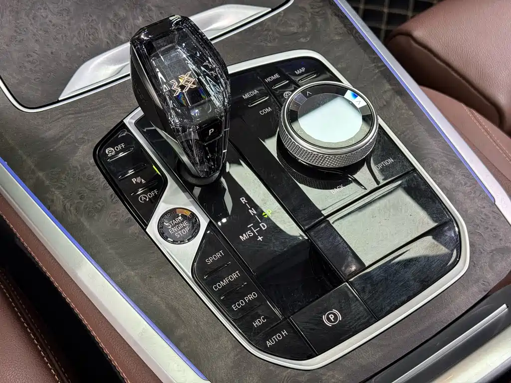 BMW BMW X5 xDrive30i M Sport Package (2021 Model Year) 2021 - thumbnail 8