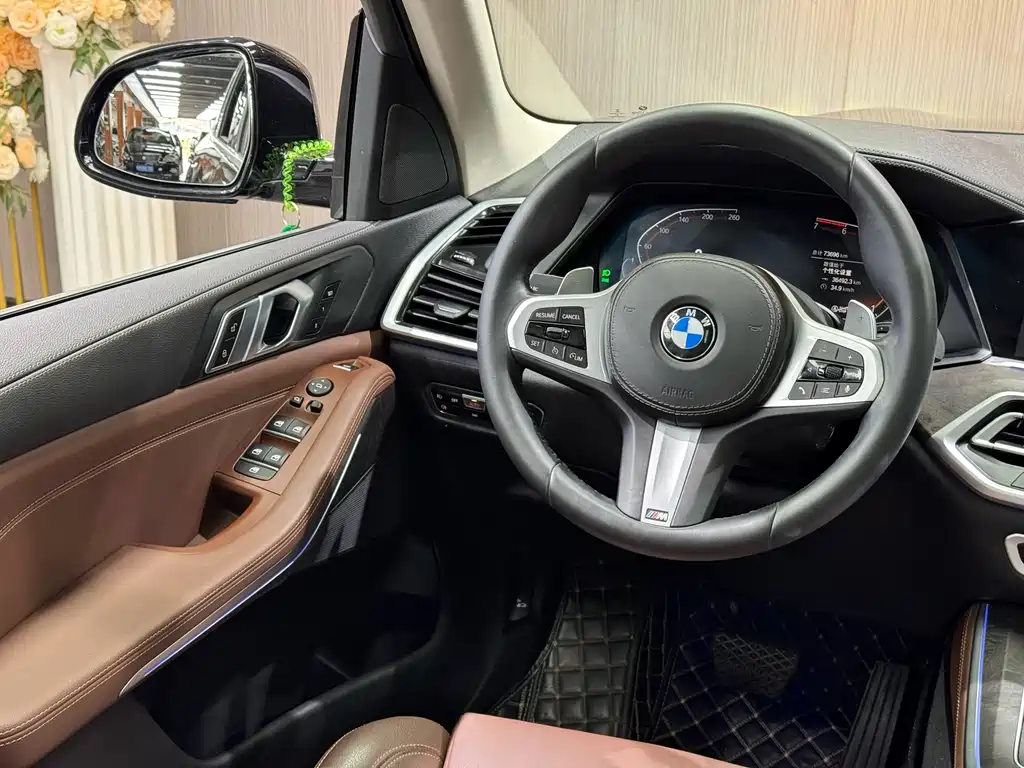 BMW BMW X5 xDrive30i M Sport Package (2021 Model Year) 2021 - thumbnail 10