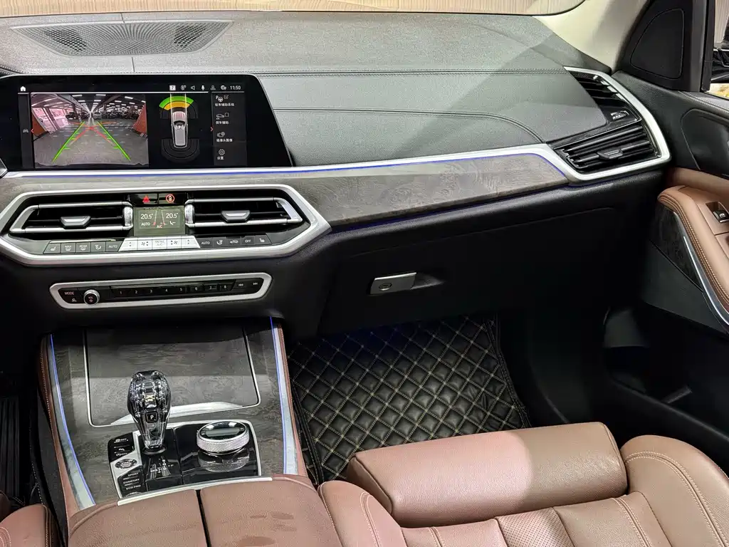 BMW BMW X5 xDrive30i M Sport Package (2021 Model Year) 2021 - thumbnail 14