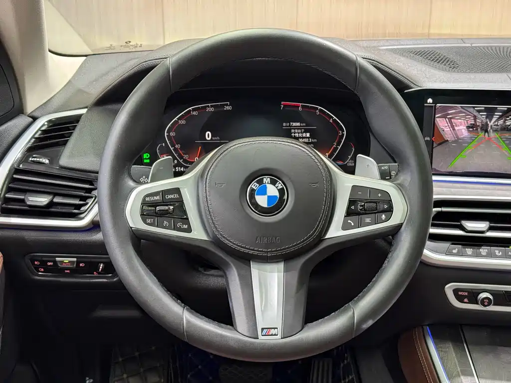 BMW BMW X5 xDrive30i M Sport Package (2021 Model Year) 2021 - thumbnail 15