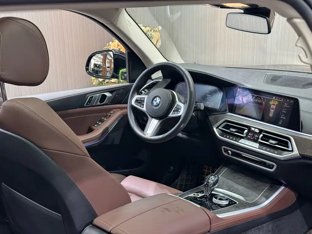 BMW BMW X5 xDrive30i M Sport Package (2021 Model Year) 2021 - thumbnail 16