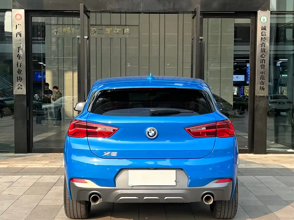 BMW BMW X2 2020 sDrive20i M Sport Package 2020 - thumbnail 5