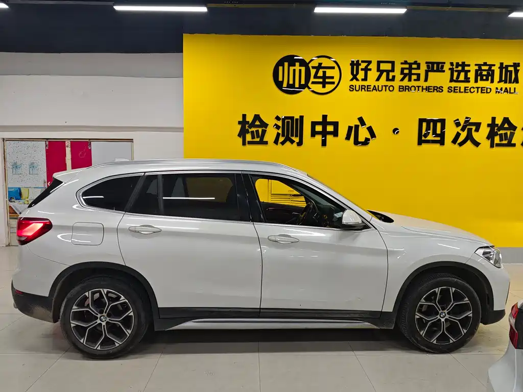 BMW BMW X1 2020 sDrive20Li Premium Model 2020 - thumbnail 7