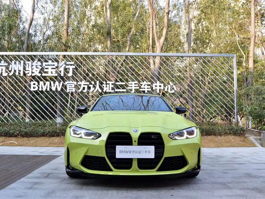 BMW BMW M4 2023 Convertible M xDrive 2023 - thumbnail 3