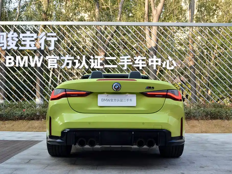 BMW BMW M4 2023 Convertible M xDrive 2023 - thumbnail 5