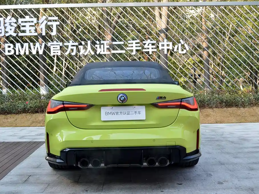 BMW BMW M4 2023 Convertible M xDrive 2023 - thumbnail 19