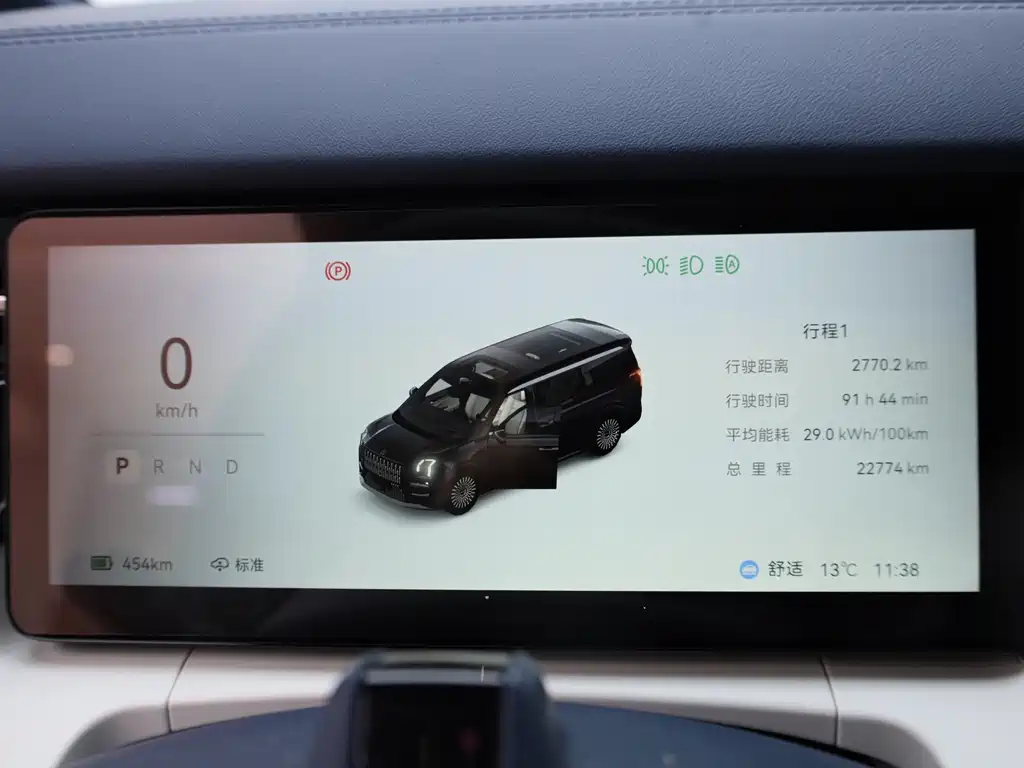 Zeekr Zeekr 009 2024 7-seater AWD 108kWh 2025 - thumbnail 3