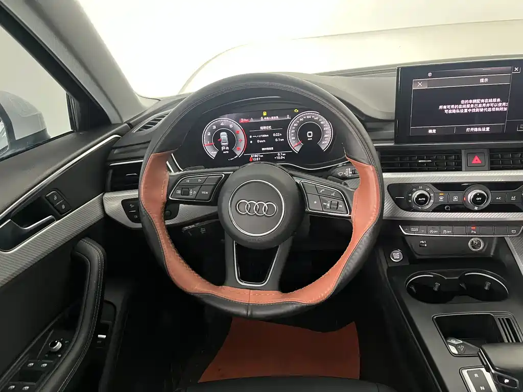 Audi Audi A4L 2020 40 TFSI Premium Dynamic Edition 2021 - thumbnail 10