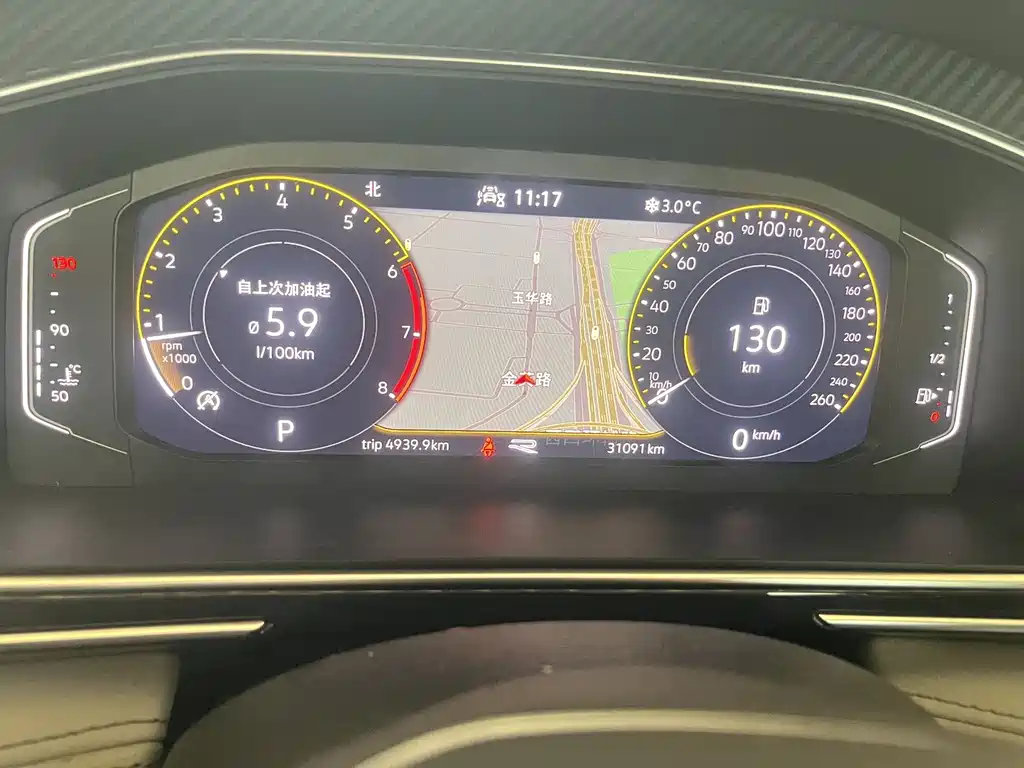 Volkswagen Tiguan L 2022 330TSI Automatic 2WD R-Line Premium Edition 2022 - thumbnail 4