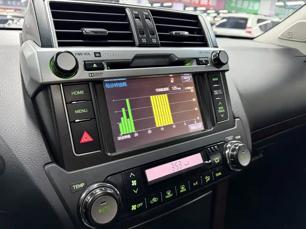 Toyota Toyota Prado 2016 3.5L Automatic TX-L NAVI 2017 - thumbnail 17