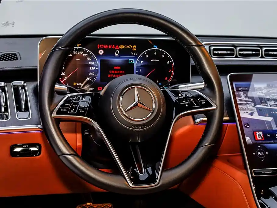 Mercedes-Benz Mercedes-Benz S-Class 2023 S 400 L Business Edition 2023 - thumbnail 20