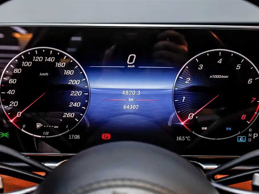 Mercedes-Benz Mercedes-Benz S-Class 2023 S 400 L Business Edition 2023 - thumbnail 28