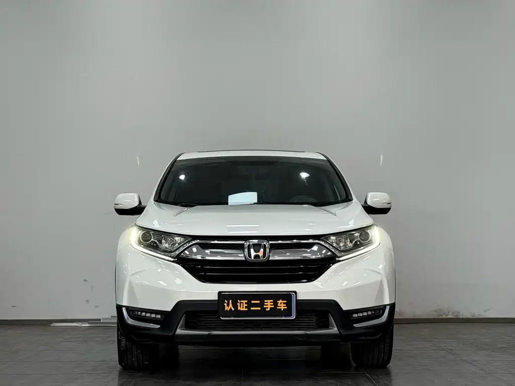 Honda Honda CR-V 2017 240TURBO CVT AWD Luxury Edition 2018 - thumbnail 2