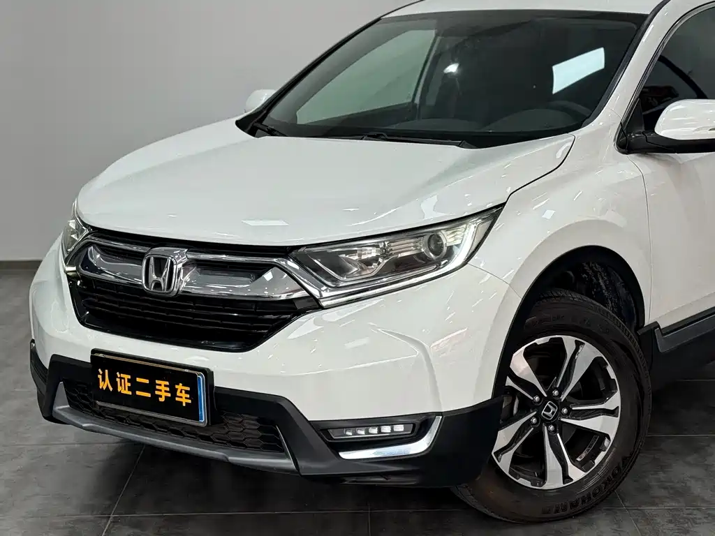 Honda Honda CR-V 2017 240TURBO CVT AWD Luxury Edition 2018 - thumbnail 15