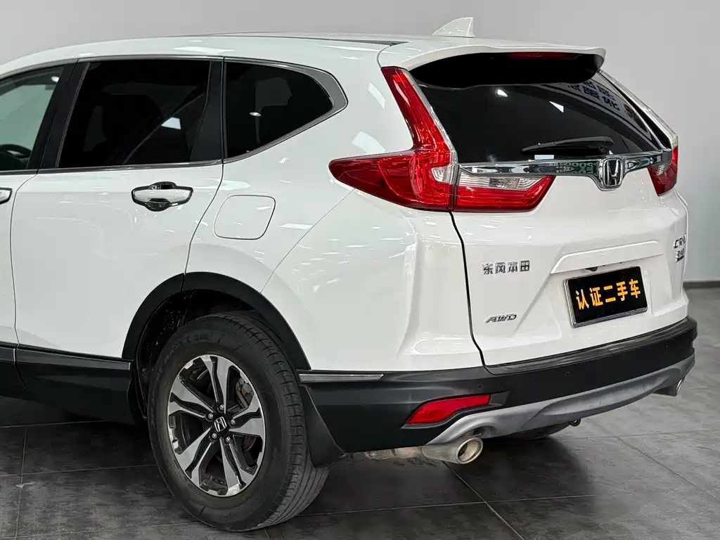 Honda Honda CR-V 2017 240TURBO CVT AWD Luxury Edition 2018 - thumbnail 16