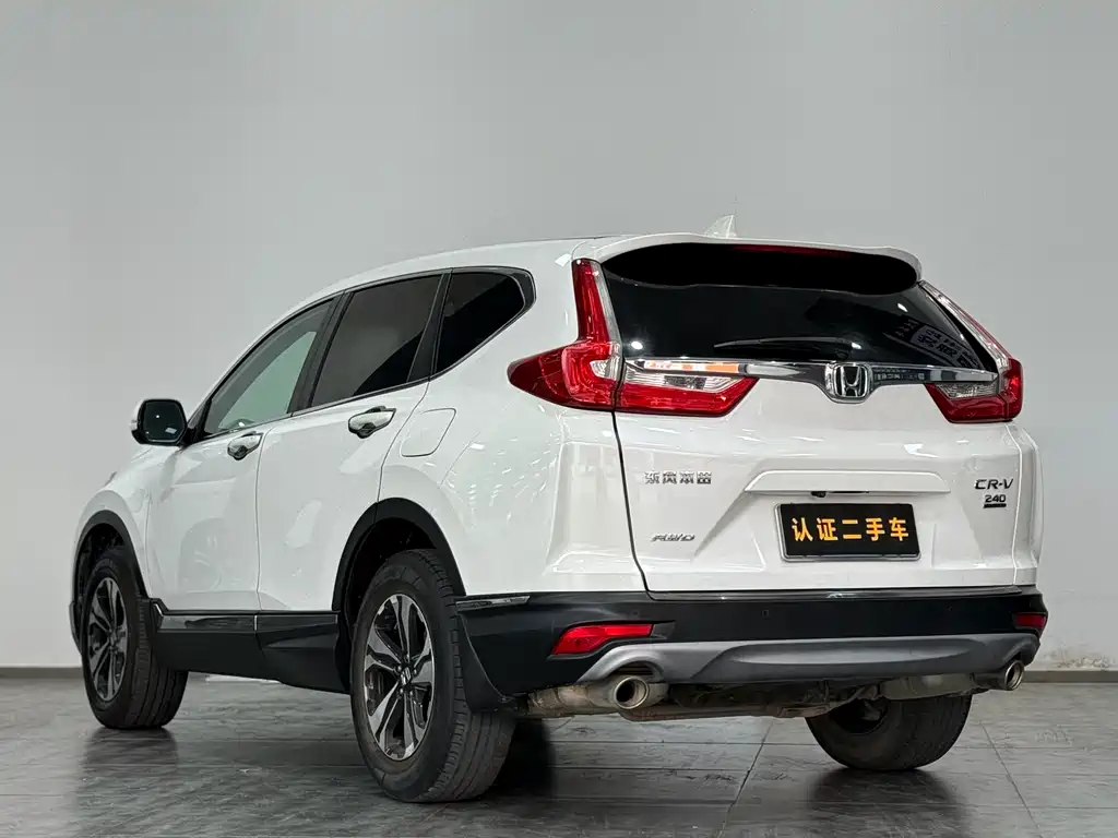 Honda Honda CR-V 2017 240TURBO CVT AWD Luxury Edition 2018 - thumbnail 17