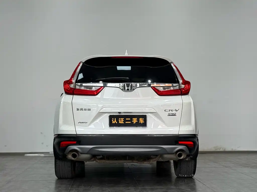 Honda Honda CR-V 2017 240TURBO CVT AWD Luxury Edition 2018 - thumbnail 18