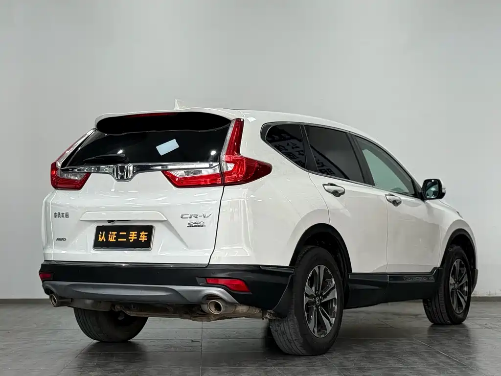 Honda Honda CR-V 2017 240TURBO CVT AWD Luxury Edition 2018 - thumbnail 19