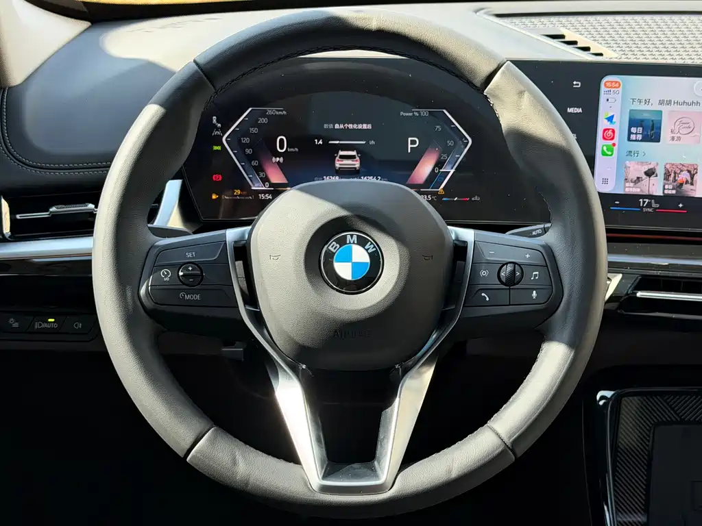 BMW BMW X1 2024 sDrive25Li X Design Package 2025 - thumbnail 17