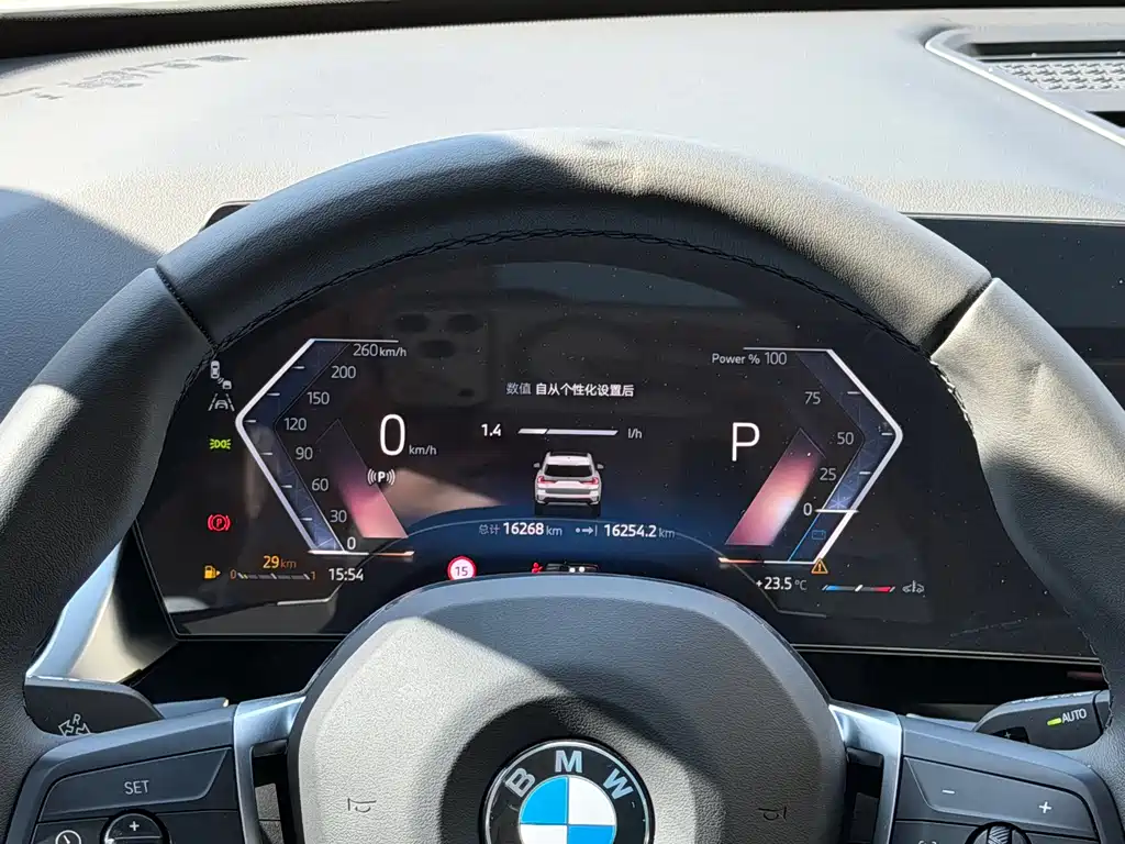 BMW BMW X1 2024 sDrive25Li X Design Package 2025 - thumbnail 18