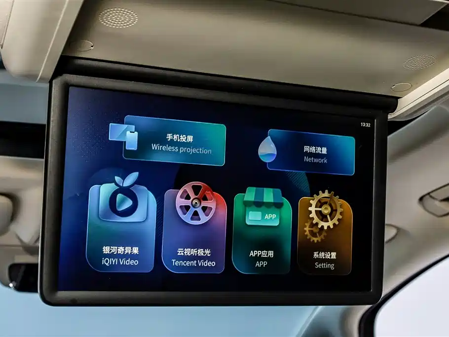 Denza Tang D9 2025 DM-i Intelligent Driving Version 1020 AWD Premium Model 2025 - thumbnail 27