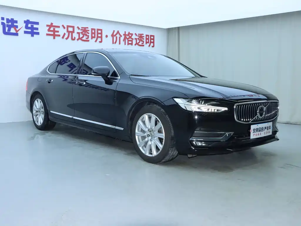 Volvo Volvo S90 2020 T5 Momentum Luxury Edition 2020 - thumbnail 2
