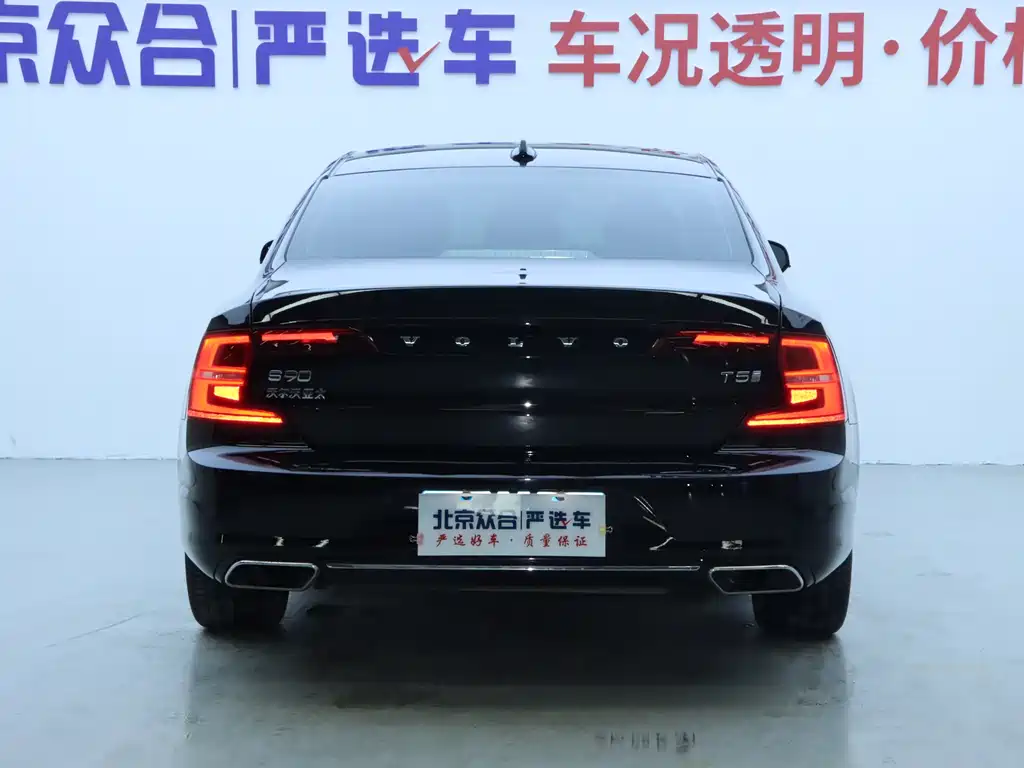 Volvo Volvo S90 2020 T5 Momentum Luxury Edition 2020 - thumbnail 23