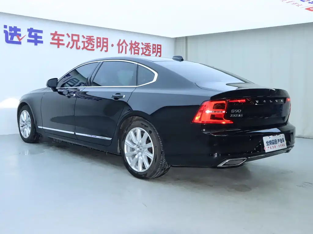 Volvo Volvo S90 2020 T5 Momentum Luxury Edition 2020 - thumbnail 24