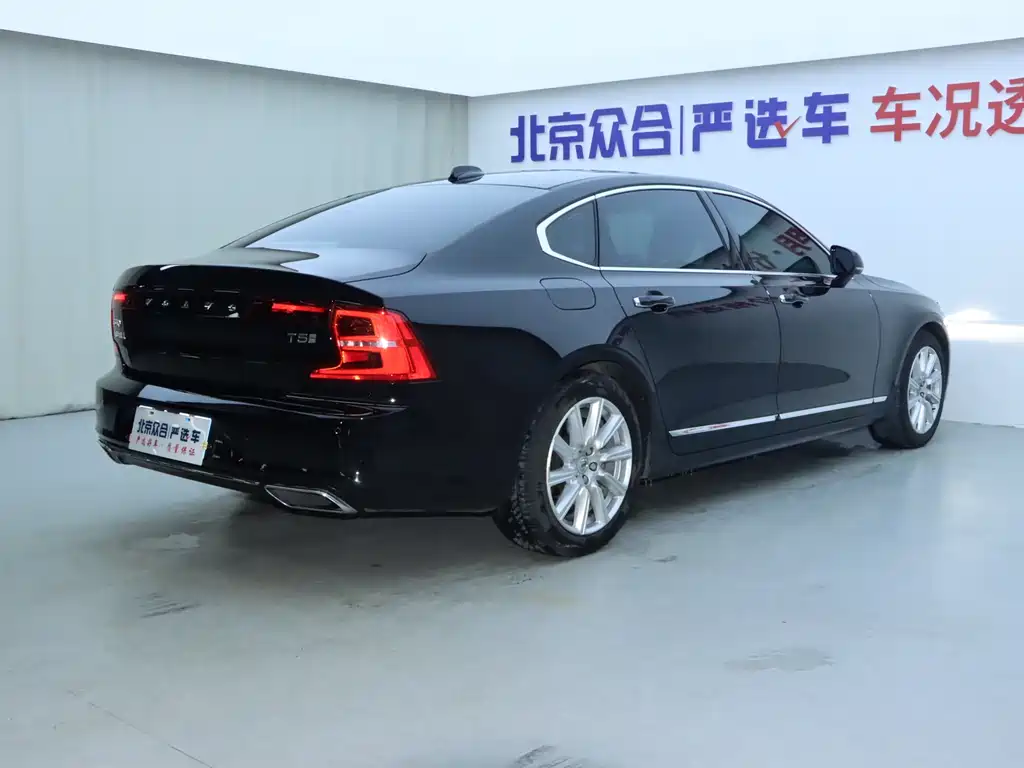 Volvo Volvo S90 2020 T5 Momentum Luxury Edition 2020 - thumbnail 25