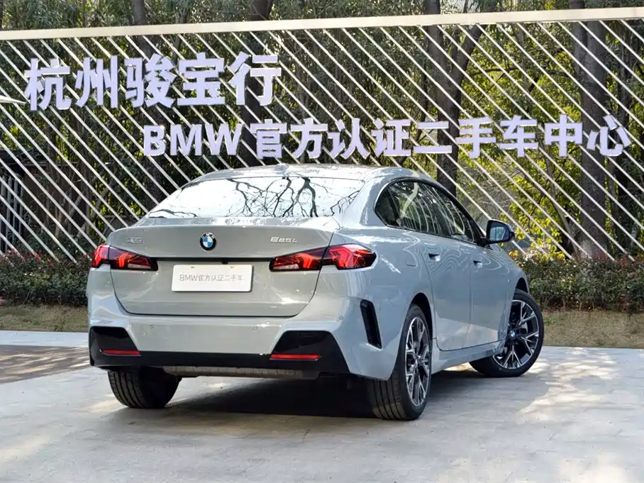 BMW BMW 2 Series 2025 225i M Sport Package 2025 - thumbnail 3