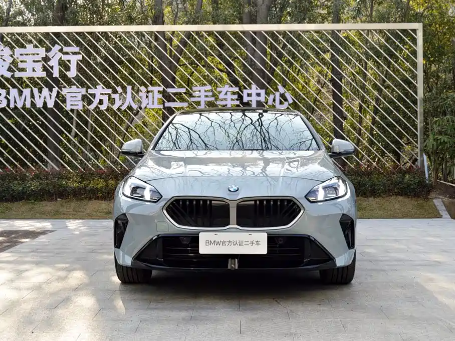 BMW BMW 2 Series 2025 225i M Sport Package 2025 - thumbnail 4