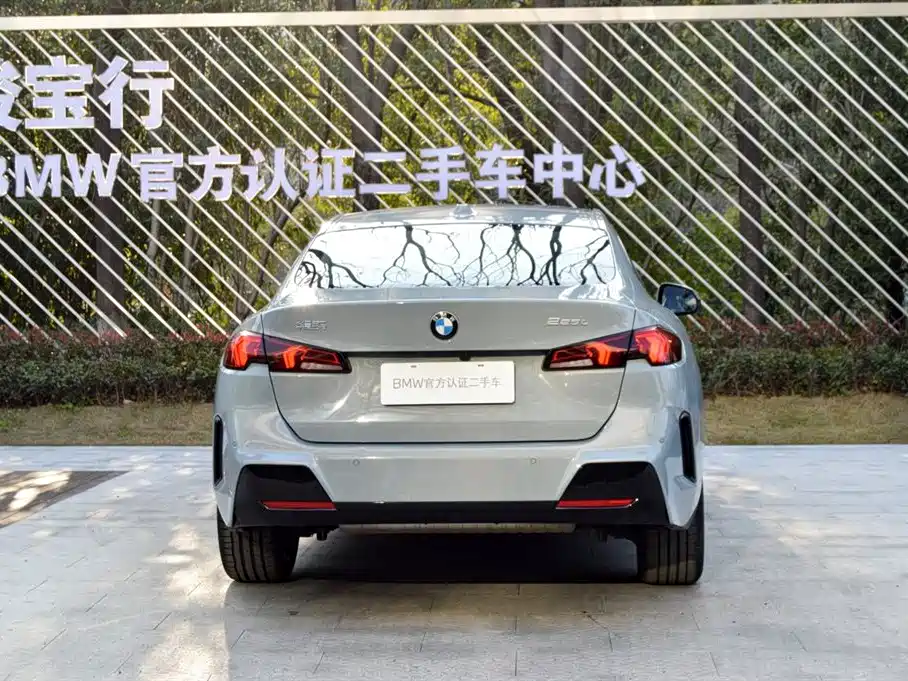 BMW BMW 2 Series 2025 225i M Sport Package 2025 - thumbnail 5