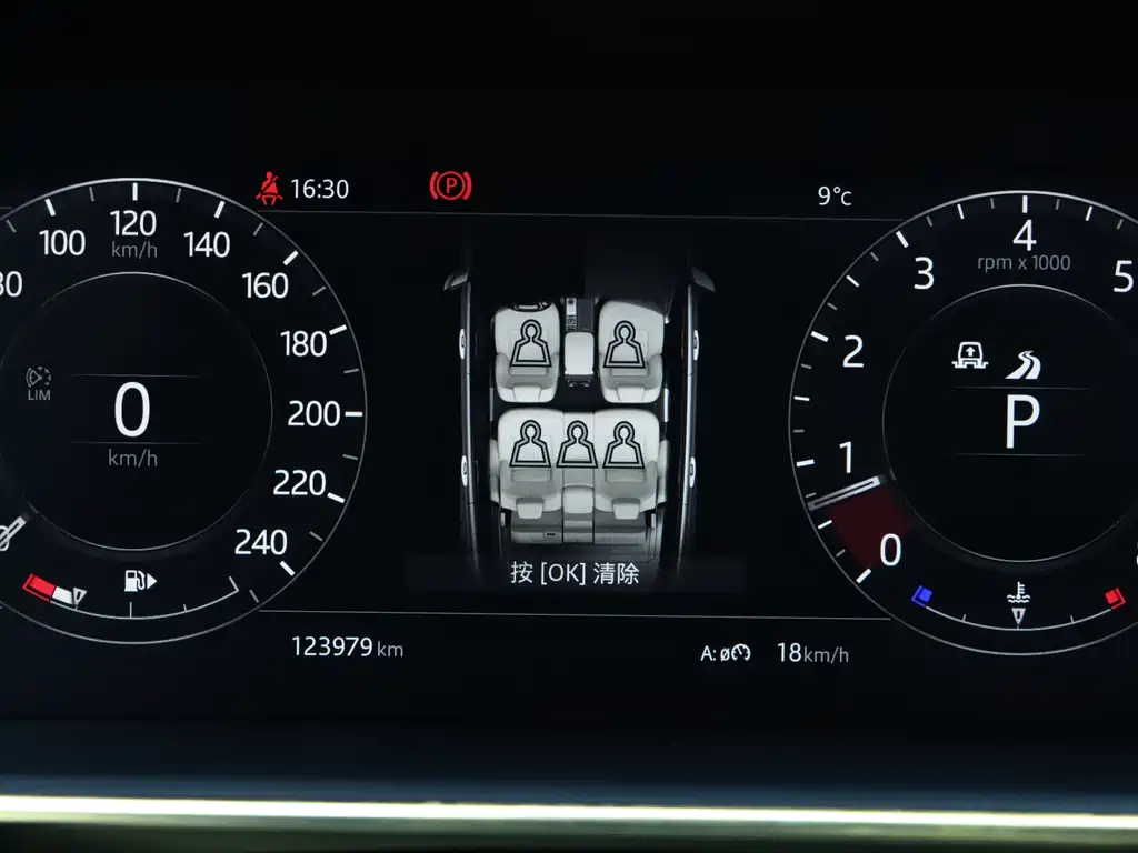 Land Rover Range Rover 2018 3.0 SC V6 Autobiography 2019 - thumbnail 18