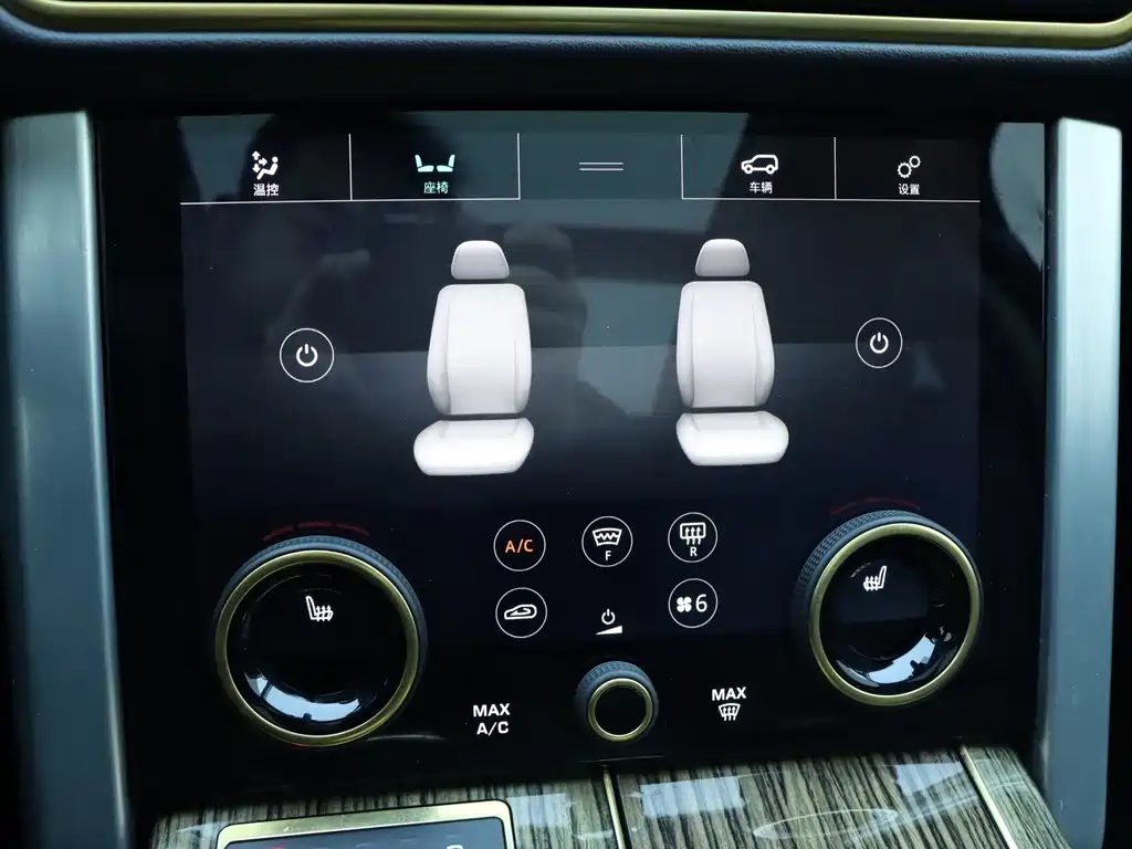 Land Rover Range Rover 2018 3.0 SC V6 Autobiography 2019 - thumbnail 19