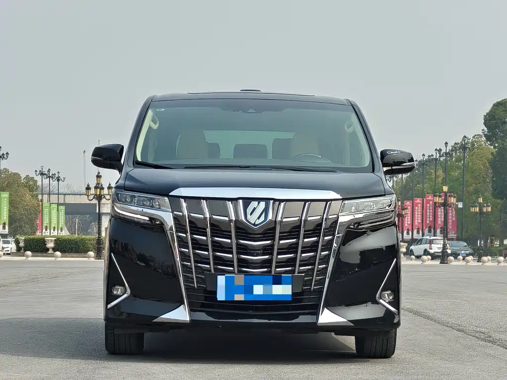 Toyota Toyota Alphard 2019 Model Hybrid 2.5L Executive Version 2020 - thumbnail 2