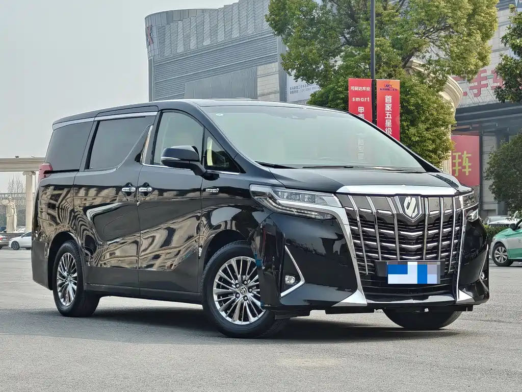 Toyota Toyota Alphard 2019 Model Hybrid 2.5L Executive Version 2020 - thumbnail 3