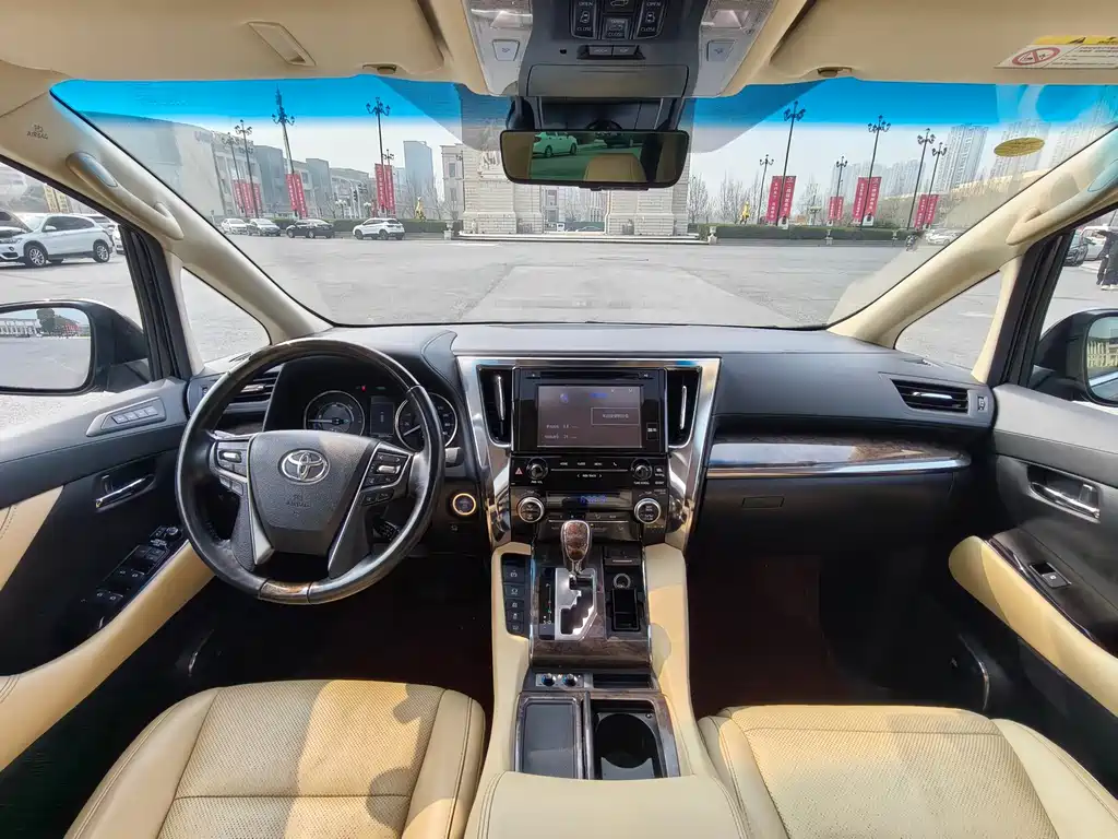 Toyota Toyota Alphard 2019 Model Hybrid 2.5L Executive Version 2020 - thumbnail 4
