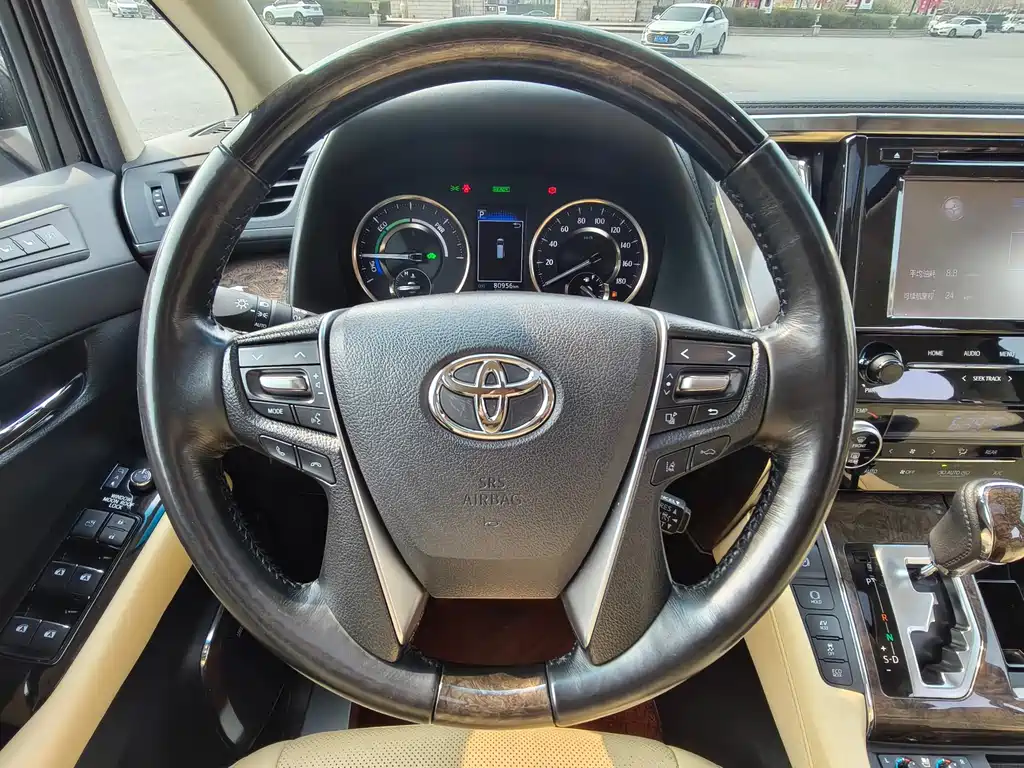 Toyota Toyota Alphard 2019 Model Hybrid 2.5L Executive Version 2020 - thumbnail 5