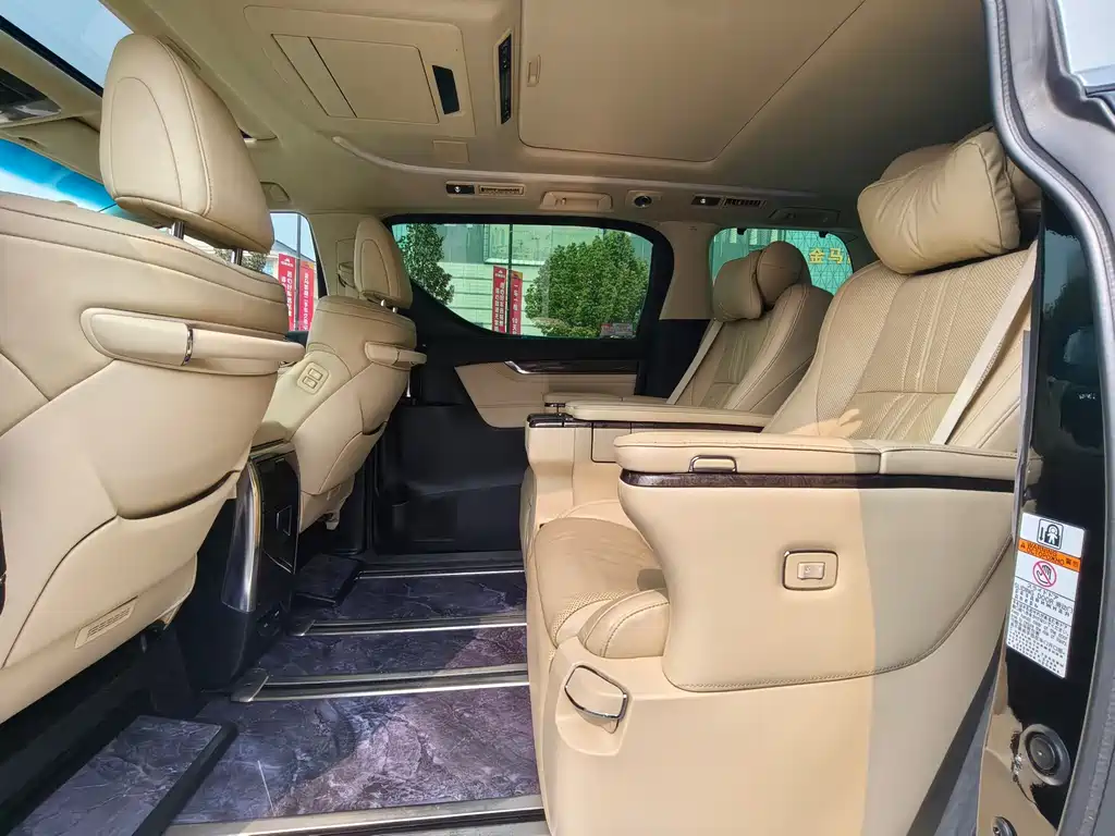 Toyota Toyota Alphard 2019 Model Hybrid 2.5L Executive Version 2020 - thumbnail 16