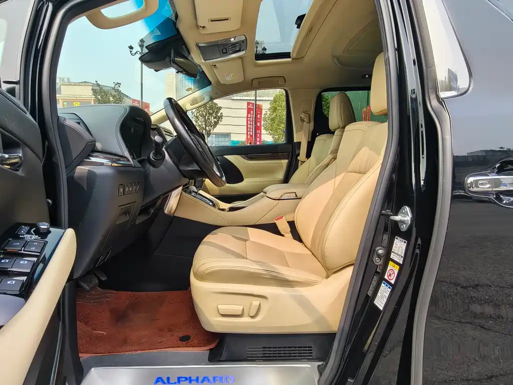 Toyota Toyota Alphard 2019 Model Hybrid 2.5L Executive Version 2020 - thumbnail 17