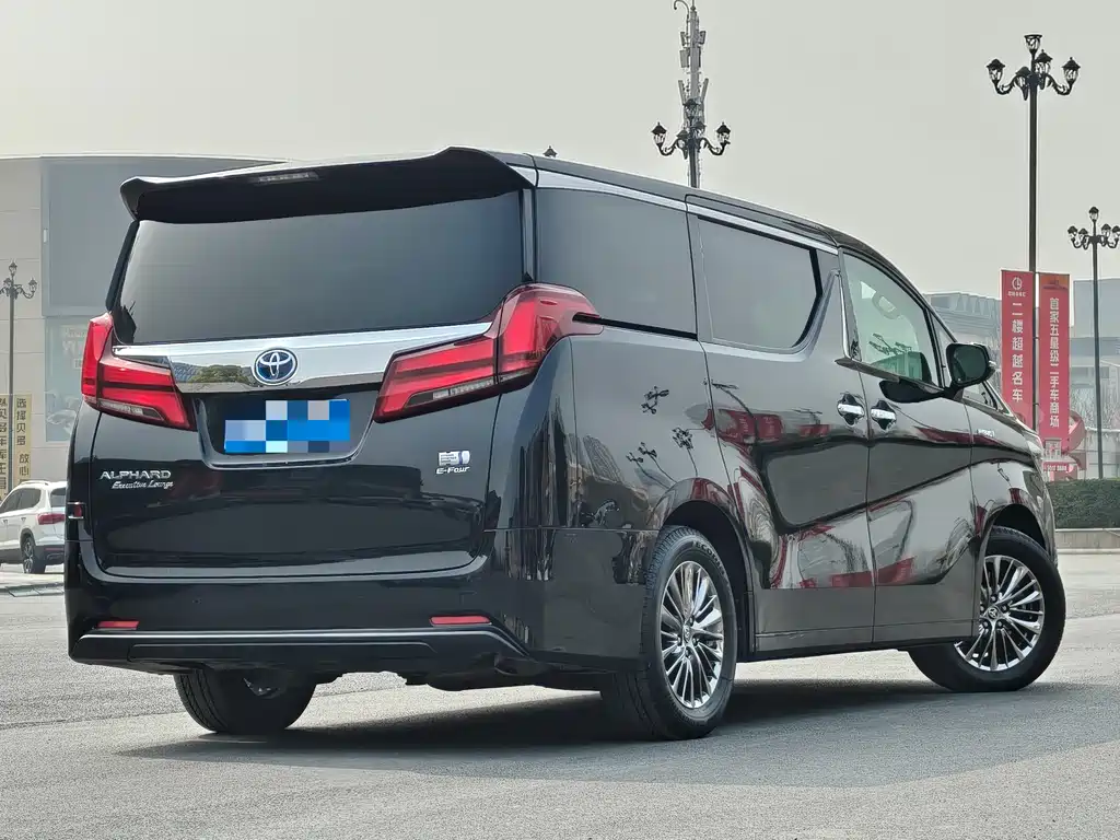 Toyota Toyota Alphard 2019 Model Hybrid 2.5L Executive Version 2020 - thumbnail 25