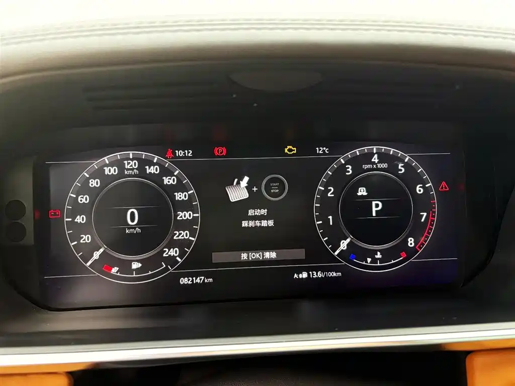 Land Rover Range Rover Sport 2018 3.0 SC V6 HSE DYNAMIC 2018 - thumbnail 18
