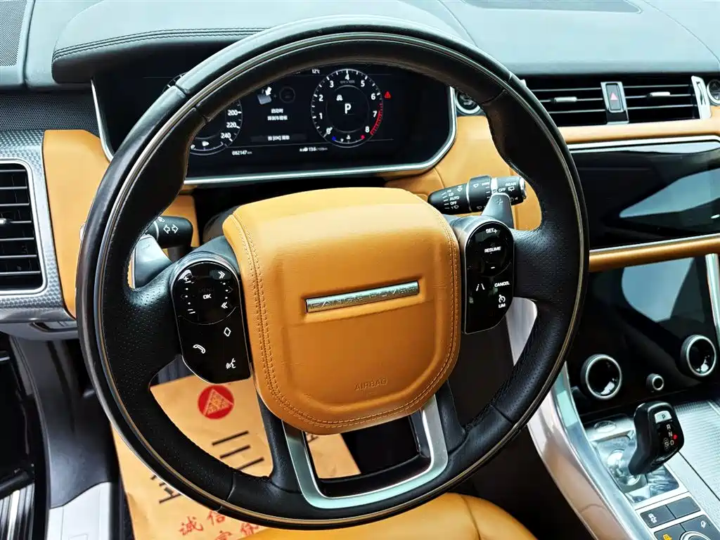 Land Rover Range Rover Sport 2018 3.0 SC V6 HSE DYNAMIC 2018 - thumbnail 21
