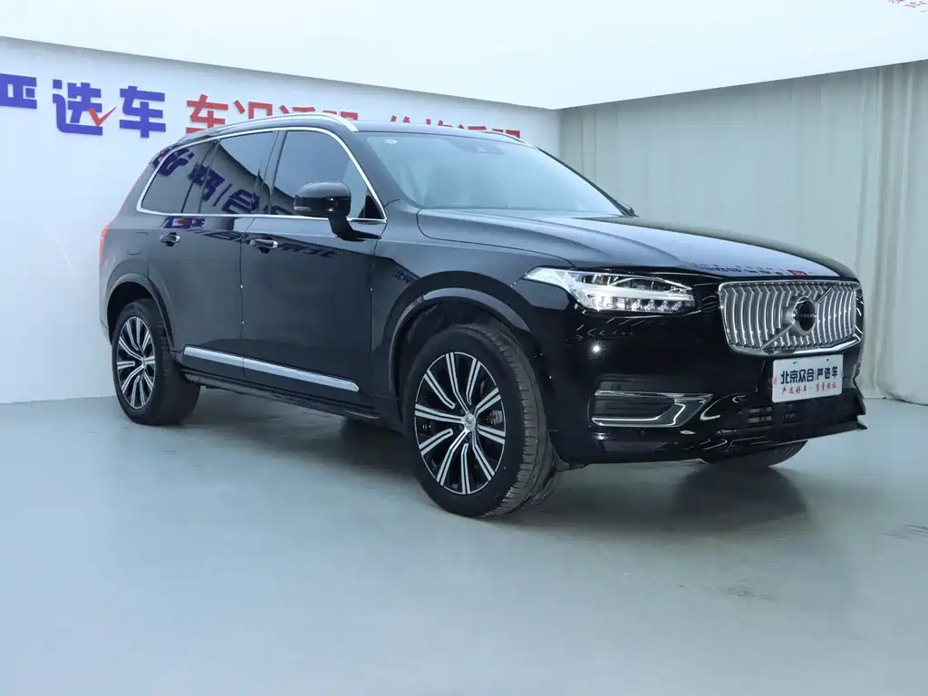 Volvo Volvo XC90 2022 B5 Momentum Luxury 7-seater 2022 - thumbnail 2