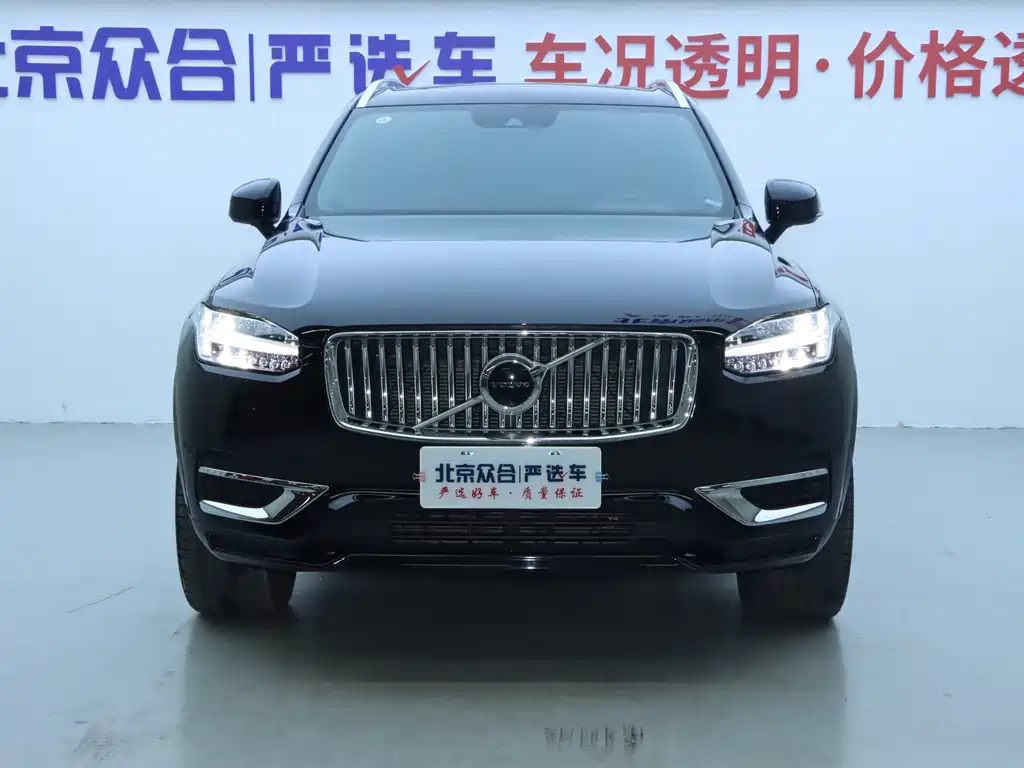 Volvo Volvo XC90 2022 B5 Momentum Luxury 7-seater 2022 - thumbnail 3